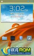  I9100 ROM ˢ׿ROM Lidroid_android 4.1.2_0.9.7 for Galaxy S2 I9100