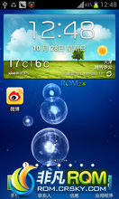  I9100 ROM ˢ ȫں ߼ ػ˵ ͨ¼ Ż