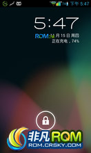  I9100 ROM ˢ CM10 Ż ʡ  1112