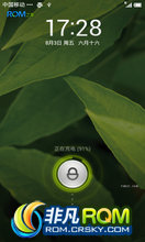  I9100 ROM ˢ []MIUI 2.11.23 ROM for Galaxy II i9100