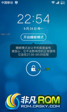  I9100 ROM ˢ [Ѷtita] I9100 ʡ Ƽ1.2