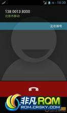  i9100 ROM-AOKP4.1.2۷Ż1.0ROM