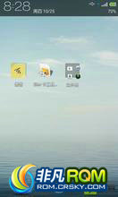  i9100 ROM-XDAĲ԰ֲFlyme OS