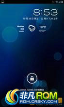  i9100 ROM-slim 2.8Ż