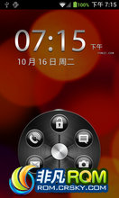  Galaxy S II ROM-[Beta 2.10.19]̨ QiSS ME ROM 4.1.1 for  Galaxy S II