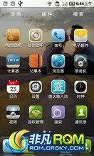  Galaxy S II (i9100) ROM-ROM 1.9.21 for Samsung GT-I9100
