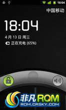 [Nightly-full-114] CyanogenŶ i9100 ROM