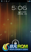  Galaxy S II (i9100) ROM-[Stable 9.1.0 2012.08.28] CyanogenŶ Galaxy S II (i9100)ROM