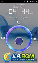ΪS8600ˢ-¹ٷB133ŨŻʽԭ֭ԭζȾ