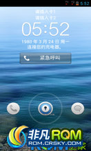 Ϊ G510 ROM-ͨ 125Ÿ ٷEMUI B173ȶ UI ȫ
