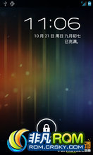 Ϊ U8800 ROM ˢU8800 ROMU8800_aurora_4.1 ޸ť