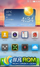 Ϊg520ˢ ٶrom ȶ Ż
