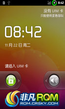 Ϊ c8650 ROM-ᰮŽ Ųʰ