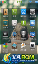 Ϊ C8650 ROM-ϵV6.2 ʡ˳ 