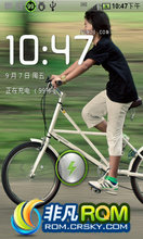 Ϊ C8650 ROM-root ȶֲ ROM Lezo_C8650_1.9.7