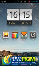 Ϊ U8825D ROM ˢ ٷB933MIUIǿ淢棬ٷֱȵ