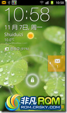 Ϊ C8500 ROM-Android ICS 4.0.3 ˣľ޸רΪС8 wϵ