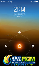HTC G10 ROM-Desire HD MIUI V5 