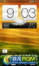HTC ONE X ROM-ֹп޸ROOTȨȶʡˢROM