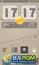 HTC One X ROM-OrDroidX 4.1.0ػ ȶJB ֵӵ