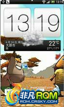 HTC One X ROM-ŷ 1.29.708.9 Ƿ4.03ռ Ƿϵڰ˰
