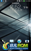 HTC One X ROM-·䡿ٷ  ȶ ʡ V3 Android4.1.1