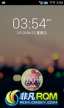 HTC ONE X OS v4.1.20607ȶ  ʡ