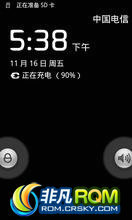 HTC EVO 4G ROM-CM7.2 Ʒ 0826 RC6 ܰ ֮ ʡ 콢