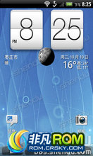 HTC G13 ROM-ù2.3.5 ٷ ͸
