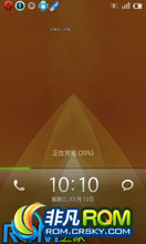  V880 ROM-MIUI2.3.7ܶ ƼϲMIUI ɳʹ