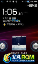  V880 ROM ˢ CMȶ ˢ ̨ǿ ȥŹ ȶ