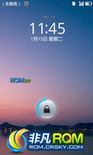  V880 ROM ˢ OSʮ LeWa_ROM_V880