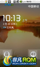  V880 ROM ˢ ٷ2.2Żʵð ݼл ʡȶ