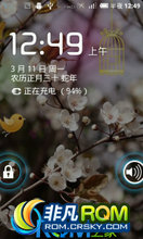  V880 ROM-CM7-2013.03.01ˢ ũ ԭ