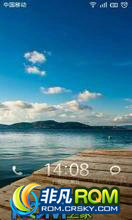  V880 ROM-MIUI2.3.6 ȫ¼ٰ miuiv5ͼ