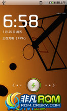  V880 ROM- BN393Xں 4.0ŷ 1.0.0