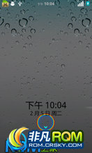  V880 ROM-â3.0ȫ BN507 WP7