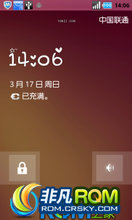  V880 ROM-2.35 㲻һӾ ֻUI