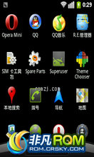 HTC Tattoo(G4)ROM-߷Sense wifi gps ȶ 