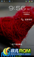  V880 ROM-ȤQi_iV880ȶʡںСһװ