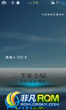  V880 ROM-޸βЧ ɫ հ