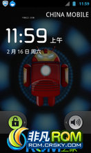  V880 ROM-2.3.7 ICS4 ȶ