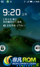  V880 ROM-CM7.2 IP ȥ Զͨ