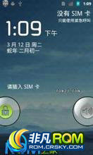  V880 ROM-Blade µcm7Ż ȫʵʹ.