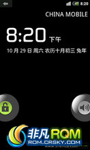  V880 ROM-MIUIv5 ײȶ ǿϮ