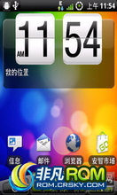 HTC G8 ROM ˢ Wildfire 2.2 for G8 ںŻ ڹٷ2.2޸ ROM