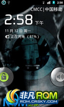  V880 ROM-CyanogenŶ V880 ROM