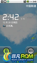  V880 ROM-¹ٷ2.2 miui  ս