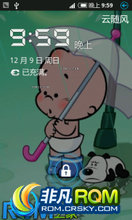  V880 ROM-ȫ֧ ǿ̨  ܷ2000 