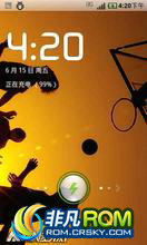  V880 ROM- 1.6.15